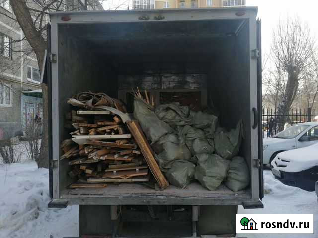 Вывоз Мусора Екатеринбург - изображение 1