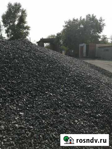 Привезём уголь Новошахтинск - изображение 1