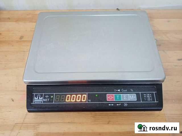 Весы Братск - изображение 1