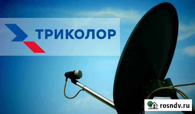 Спутниковые антенны Майкоп - изображение 1