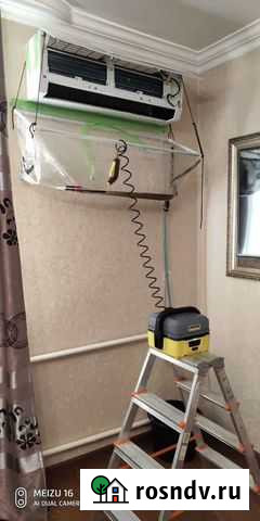 Чистка кондиционеров Грозный - изображение 1