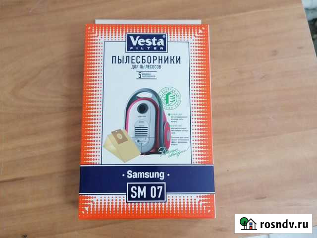 Мешки-Пылесборники для samsung Daewoo Midea Курган - изображение 1