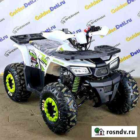 Квадроцикл подростковый Motoland ATV 125 Wild Петрозаводск