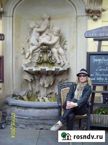 Репетитор по английскому(1-5кл) Легко Самара - изображение 1