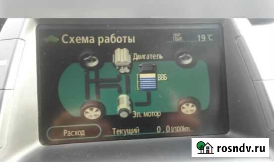 Руссификация меню Toyota prius 20 и prius 30 и дру Новороссийск - изображение 1