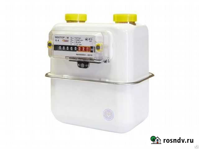 Газовый счётчик Вектор Шахты - изображение 1