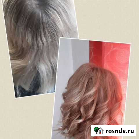 Предлагаю услуги парикмахера Улан-Удэ - изображение 1