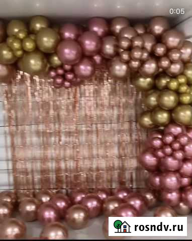 Гирлянда из шаров Вологда - изображение 1