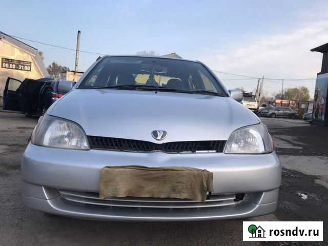 Автоаренда выкуп Хабаровск - изображение 1