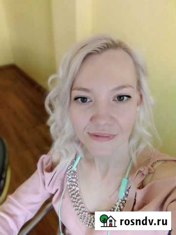 Репетитор по английскому языку Нефтекамск - изображение 1