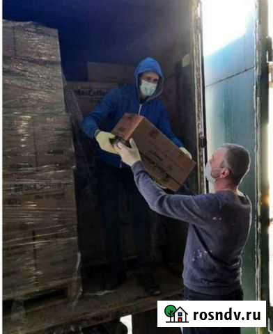 Грузчики разнорабочие Хабаровск - изображение 1