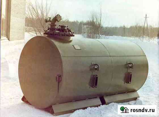 Продаеться Резервуар Р-4Н Белогорск