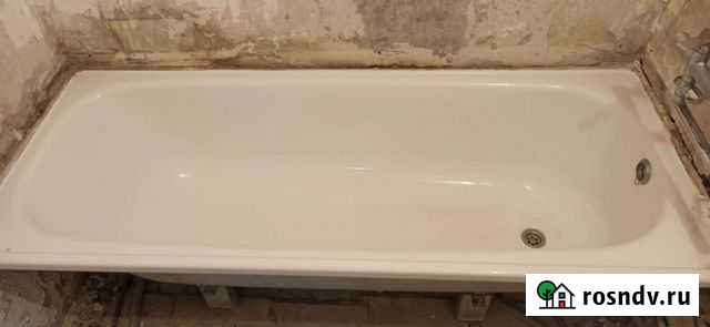 Ванна Домодедово - изображение 1