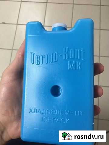 Хладогент, хладоэлемент, термобокс Курск - изображение 1
