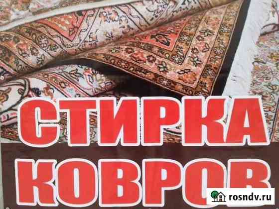 Аква-сервис Бийск