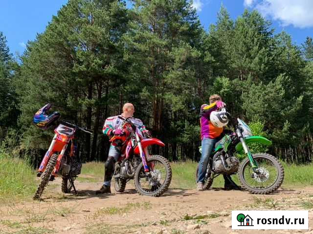 Прокат Питбайк Apollo start 125 Набережные Челны - изображение 1