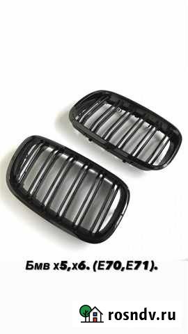Ноздри бмв х5,х6 Магас - изображение 1