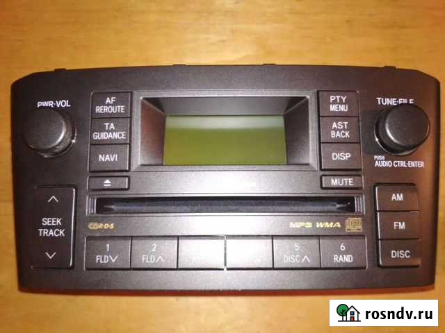 Автомагнитола Салехард - изображение 1