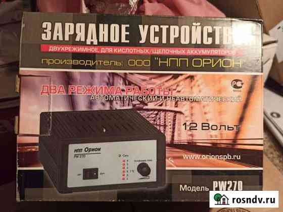 Зарядное устройство для акб автомобиля Тейково