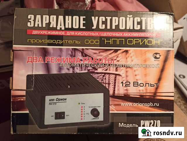 Зарядное устройство для акб автомобиля Тейково - изображение 1