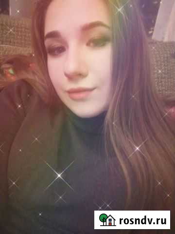 Репетитор Арзамас - изображение 1