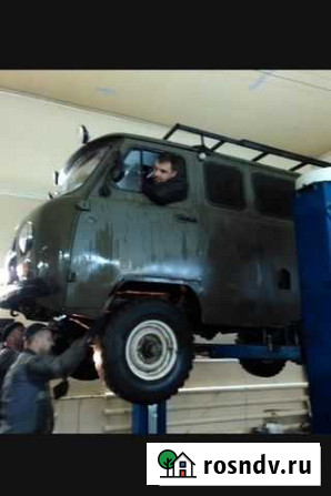 Аренда а/м УАЗ буханка Рязань - изображение 1