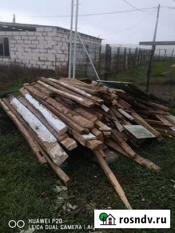 Дрова Раздольная - изображение 1