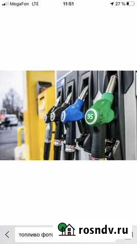 Заправлюсь по вашей карте Саратов - изображение 1