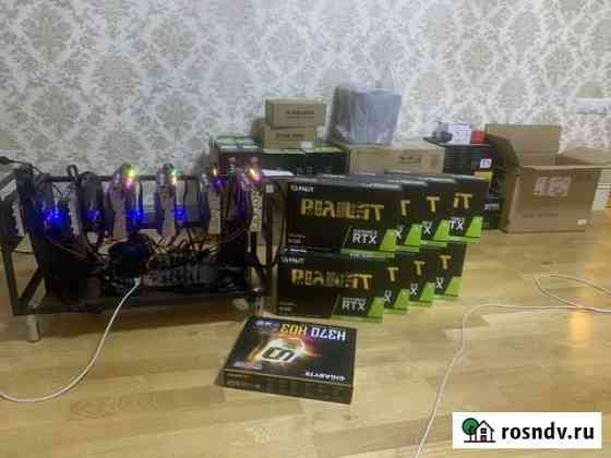 Майнинг ферма MSI GeForce RTX 3070 gaming X trio Славянск-на-Кубани