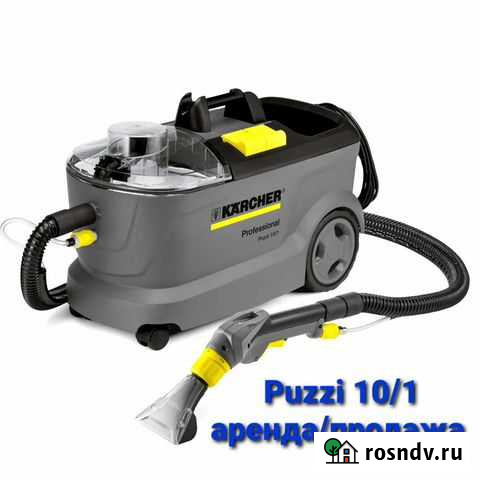 Моющий пылесос Кarcher puzzi 10/1 аренда/продажа Мытищи - изображение 1