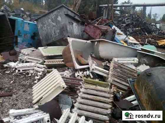 Утилизация Вывоз металлолома, чугунные ванны, бата Салават
