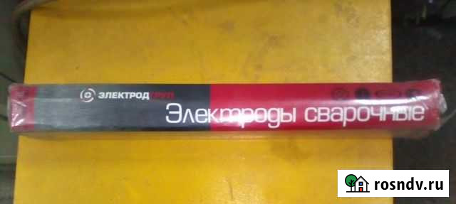 Электроды Железногорск - изображение 1