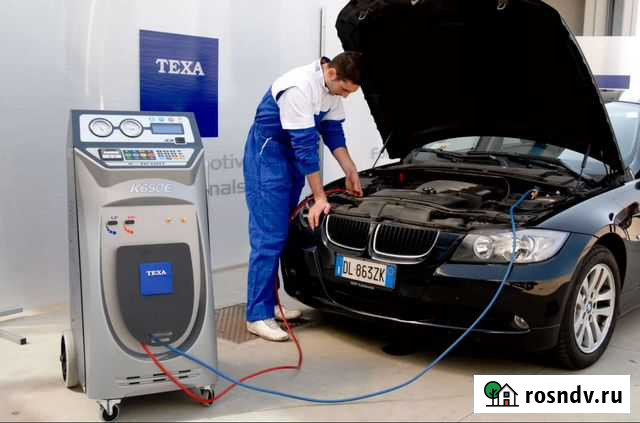 Заправка автокондиционера Заправочная Станция Камень-на-Оби - изображение 1