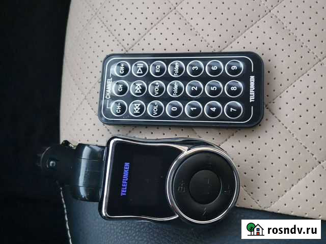 Модулятор для автомагнитолы Ноябрьск - изображение 1