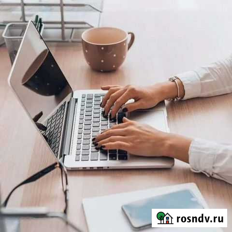 Коммерческий копирайтинг, тексты для сайтов Москва - изображение 1