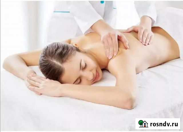 Массаж Нижний Новгород - изображение 1