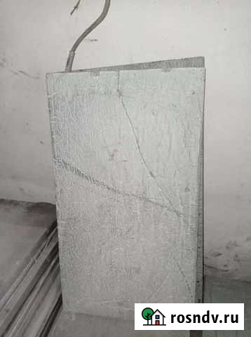 Обогреватель 0.5 квт Свободный - изображение 1