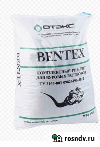 Бентонит Шебекино - изображение 1