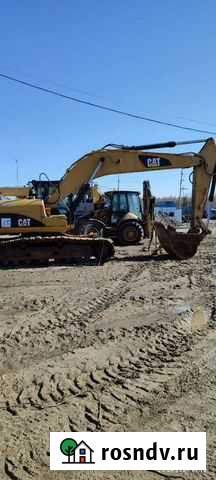 Экскоаватор погрузчик Югорск - изображение 1