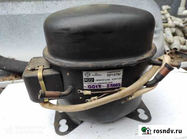 Компрессор для холодильника Павлово - изображение 1