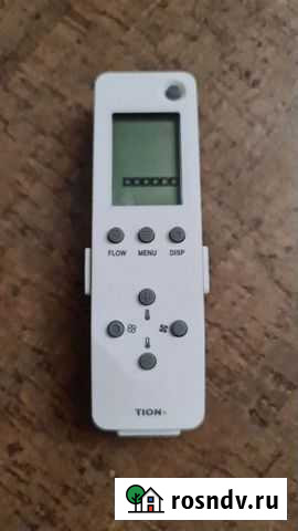 Пульт для бризера Тион Ростов-на-Дону - изображение 1