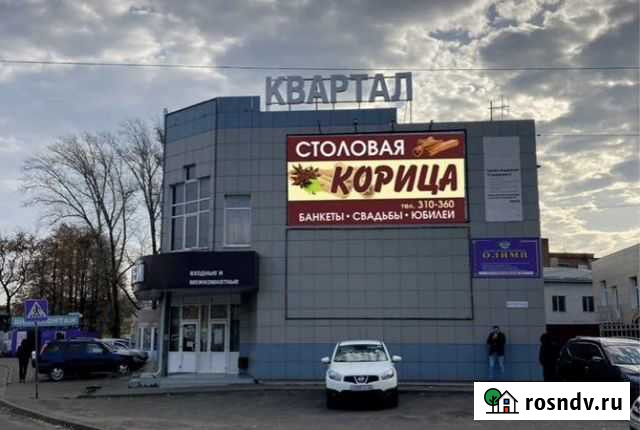 Свадьбы,банкеты,помины Курск - изображение 1