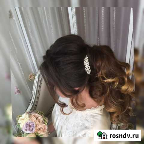 Свадебный стилист, причёски, макияж Кострома - изображение 1