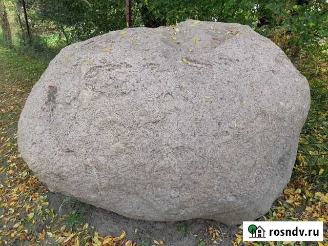 Природные камни, валун Киров - изображение 1