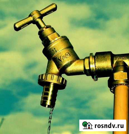 Водопровод отопление канализация Ленинск-Кузнецкий - изображение 1