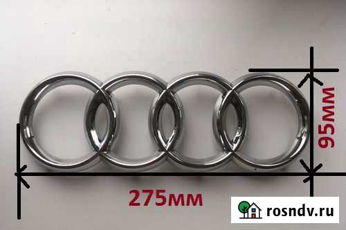 Audi A3 эмблема на решётку Приволжский - изображение 1