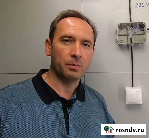 Муж на час (на любой случай) электрик, сантехник Белгород - изображение 1