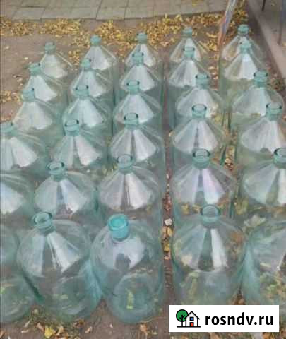 Бутылка Абаза - изображение 1