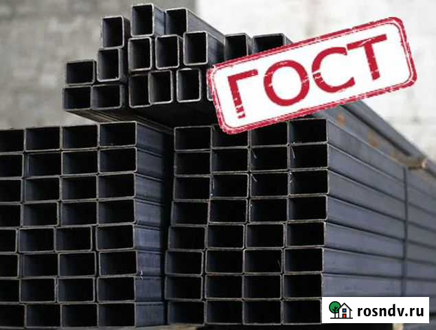 Профильная труба для забора Новая Ладога - изображение 1