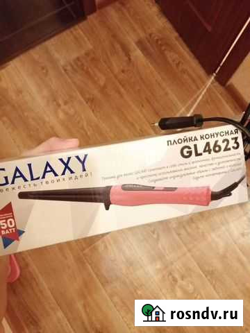 Плойка Рязань - изображение 1